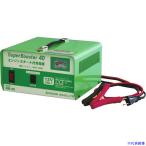 ■NICHIDO 急速充電器 スーパーブースター40 40A 12V専用 NB40(3266028)
