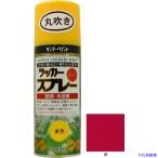# Sunday pe in Tracker спрей MAX красный 300ml круг дуть 2000A8(3374884)