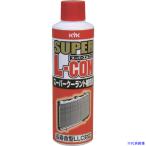 #KYK super охлаждающая жидкость заправка 200ml розовый 30211(3400062)×50[ стоимость доставки отдельный предварительный расчет .][ юридическое лицо ограничение ][ вне прямая поставка ]