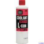 #KYK охлаждающая жидкость заправка 300ml красный 30301(3400070)×50[ стоимость доставки отдельный предварительный расчет .][ юридическое лицо ограничение ][ вне прямая поставка ]