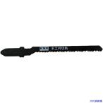 #KSK лобзик лезвие Bosch type ( дерево K119BO(3421058)
