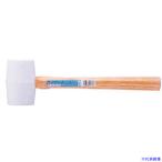 #OH белый резиновый молоток #1/2 S GHWS(3528383)