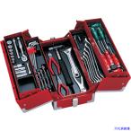 #TONE обслуживание для набор инструментов набор инструментов разница включено угол 9.5mm 56 позиций комплект серебряный TSA3309SV(3596729)