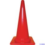 ■WING ACE カラーコーン 赤 KK7R(3808617)[送料別途お見積り][法人限定][外直送]