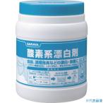 ■サラヤ 漂白・除菌剤 酸素系漂白剤 1kg 50293(3812227)