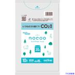 ■サニパック NOCOO(ノクー)ゴミ袋20L10枚(0.015) CN21(3820215)×60[送料別途お見積り][法人限定][掲外取寄]