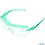 ■ミドリ安全 一眼型 保護メガネ VS101F(3889424)