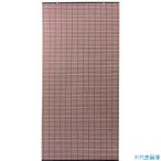 ショッピングすだれ ■大島屋 樹脂製すだれ 88×180cm ブラウン 25336(3924205)