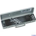 ■TONE 切替式ラチェットめがねレンチセット 10pcs RMR110(3964787)
