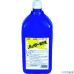 #KYK аккумулятор заправка 2L 02001(4031474)