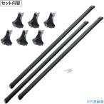 #Carmate для бизнеса багажник на крыше Hiace для BU200(4141002)