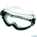 ■UVEX オーバーグラス型 保護メガネ X9302GGGY(4228821)