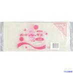 ■福助 ボードンレックス#20NO.4 4穴 100枚入 0454052(4325101)×80[送料別途お見積り][法人限定][掲外取寄]