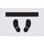 #IM stencil ...( обувь иллюстрации ) plate размер 385×600mm AST15(4341147)