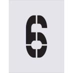 #IM stencil 6 знак размер 250×125mm AST84(4341660)