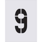 #IM stencil 9 знак размер 250×125mm AST87(4341694)