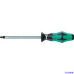 ■Wera(ヴェラ) 352 ボールポイントヘキサゴンドライバー 2.0X100 022800(4347331)