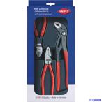 ■KNIPEX プライヤーセット 002010(4467078)