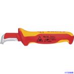 ■KNIPEX 絶縁電工ナイフ 155mm 9855(4470117)