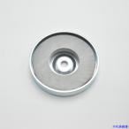 #MAGNA колпак магнит круглый (R модель )50R 35050(4489151)