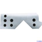 ■モクバ印 アングルカッターL40用下刃 D624(4537335)