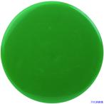 ■VELOS マグタッチ 40mm 緑 12個入 M40GR(4789631)[送料別途お見積り][法人限定][外直送]