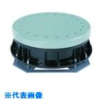 ■ISB 小型ターンテーブルISB‐S‐06型 ISBS06(5159831)[送料別途お見積り][法人限定][外直送]