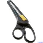 ■サンスター文具 カッター付ハサミ・BK S3725030(5252818)