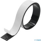 ■マグエックス 超強力マグネットテープ ゼロスリップ 粘着付 幅15mm MHGT15(5579468)