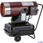 ■静岡 熱風オイルヒーター ホットガン HGNX2 HGNX2(5611884)