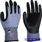 ■BESTGRIP ハイパーガードアルティマプラス 青白杢 M NQ397WBL1PM(5625427)