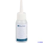 ■Bohle ガラスカッティングオイル 50ml BO027.1(6096614)