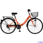 ■TRUSCO 災害時用ノーパンク自転車 ハザードランナー シティタイプ 26インチ THRC5526(6285133)