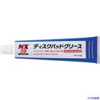 ■イチネンケミカルズ ディスクパットグリース 100g 000028(6776566)