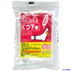 ■タカビシ はるっ子くつ下用カイロ 5足入 S387319(6851983)