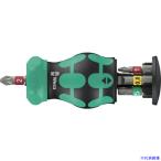 ■Wera(ヴェラ) クラフトフォーム コンパクト スタビー マガジン RA 1 008891(6912054)