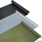 ■ワニ印 イベント 選挙 学校行事の床養生に”フロアシート” グレー 厚み0.5 1m 30m巻 ワニ印 WA3002(6938404)[送料別途お見積り][法人限定][外直送]