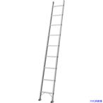 #TRUSCO 1 полосный лестница 3.1m(100kg модель ) TSLA131(6946393)