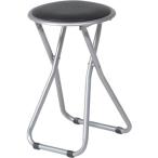 # не 2 торговля труба складной стул FB-02BK(1010BK) 1 ножек 886241P(6951129)