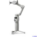 ■DJI Osmo Mobile 7 D250218010(6973267)[送料別途お見積り][法人限定][掲外取寄]