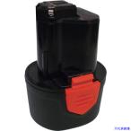 #REX беспроводной flair lithium ион аккумулятор JP2.5 424965(6980687)