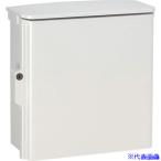 ■Nito キー付耐候プラボックス(屋根・パッキン付) 400×200×500mm OPK2045P(7004164)[送料別途お見積り][法人限定][メーカー取寄]