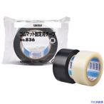 ■積水 ゴムマット固定用テープ  No.836 透明 38mmx50m N836T02(7012226)×36[送料別途お見積り][法人限定][外直送]