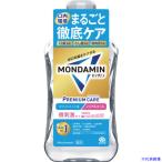 # earth .. жидкость mondamin premium уход белый мята 1000ml 250612(7127861)