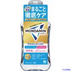 # earth .. жидкость mondamin premium уход белый мята 600ml 250513(7127864)