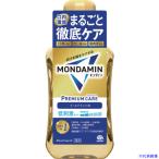 # earth .. жидкость mondamin premium уход Gold мята 600ml 248411(7127879)