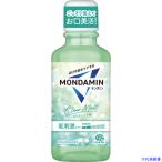 ■アース 洗口液 モンダミン クリアミント 100ml 247018(7127885)