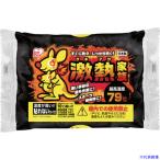 ■IRIS 206051 カイロ 激熱家族 貼れないレギュラー 10個入 206051(7133143)