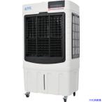 ■NICHIDO 気化式冷風・加湿機 オゾーン200 610×410×1080mm 38L CF200ITOZ(7235413)[法人限定][外直送元]