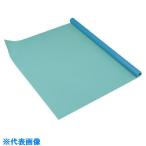 ■コンドル 床保護シート ニュ−フロアシ−ト 0.52mm厚 幅1370mm×35m ライトグリーン F1645235(7368976)×35[送料別途お見積り][法人限定][掲外取寄]
